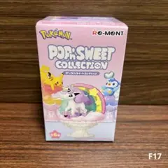 Pokemon ポップンスイートコレクション