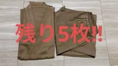 Item thumbnail for item 0d26bf2e-154a-486f-8711-5d97857f8410