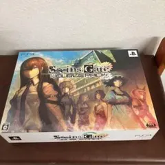 Steins;Gate ダブルパック PS3