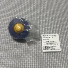 コントローラーボタンコレクション Cスティック