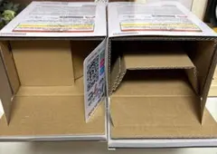 ドラゴンボール GT 超サイヤ人4孫悟空＆超サイヤ人4ベジータ　空箱セット