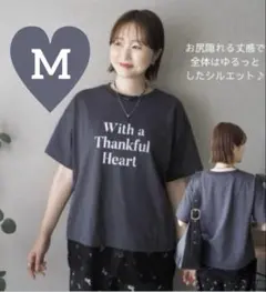 しまむら omi レースロゴTシャツ グレー Mサイズ