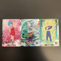 ブルマSDV7-024、ピッコロSDV7-023、ベジータSDV5-057