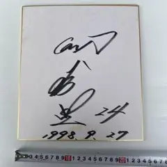 2026年最新】大野豊の人気アイテム - メルカリ