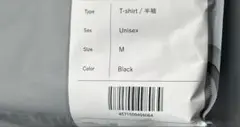 TENTIAL BAKUNE Dry上下セット 半袖・ショートパンツ - メルカリ