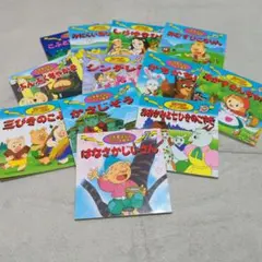 日本昔ばなし&世界の名作アニメ絵本　12冊