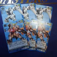 2026年最新】ガンダムウォー ユニコーンの人気アイテム - メルカリ
