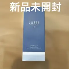 【新品未開封】LUBEE オードパルファム ホワイトリリー 50mLのサムネイル