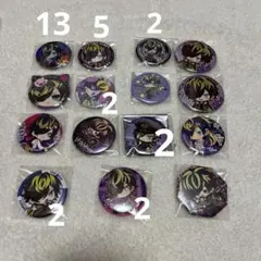 Item thumbnail for item 62c6fea3-6f12-41e3-8fdb-6bd0922cd563