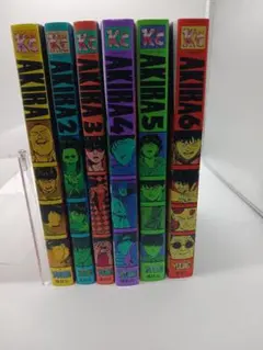 AKIRA 全巻セット 1〜6