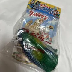 ブルマァク キングザウルス3世 検 マーミット ベアモデル m1 帰りマン