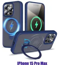 iPhone 15 Pro Max ケース ネイビー 360度回転