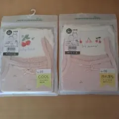 未開封　キャミソール肌着 90サイズ 2枚組 ×2セット=4枚　さくらんぼ