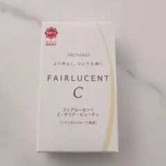 メナード　フェアルーセントC·クリア·ビューティ　トロピカルフルーツ風味