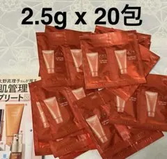 こっちゃん 断捨離中様 リクエスト 2点 まとめ商品