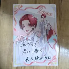 いれいす　クリアファイル　6枚 おまけあり