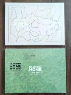 【Mr.Children】★ DVD★ HOME TOUR 2007