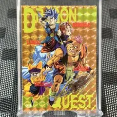 2026年最新】ドラクエバーバラの人気アイテム - メルカリ