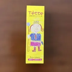 Item thumbnail for item ab86d8a2-d969-4933-a537-80be7ba687ce