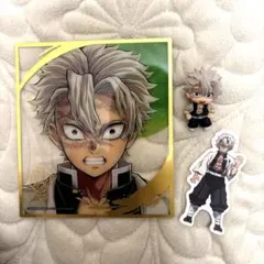 鬼滅の刃 不死川実弥