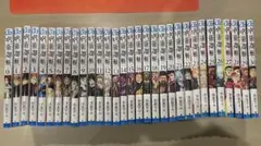 呪術廻戦全巻 0～30巻