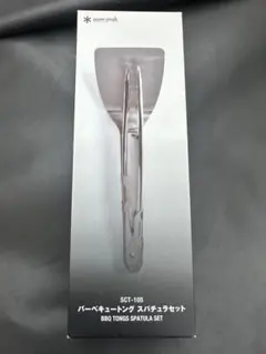 snow peak 火燕鍋セット 未使用品 - メルカリ
