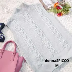 ♥donnaSPICCO♥ニットベスト（M）グレー/カシミヤ混合/アラン模様