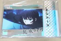 鬼滅の刃　コミケ　グッズセット　時透無一郎 即購入⭕️】鬼滅の刃 時透無一郎 グッズ セット まとめ売り