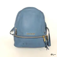 MICHAEL KORS マイケルコース レリア バックパック 水色 レザー