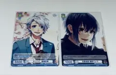 2025年最新】扇野りょうの人気アイテム - メルカリ