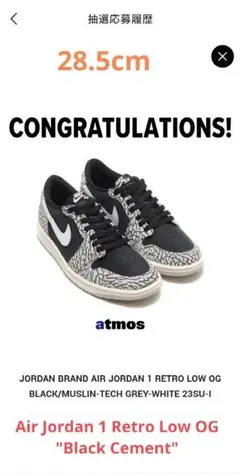 Air Jordan 1 Retro Low OG 