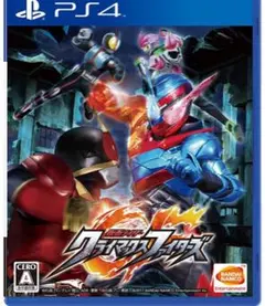 仮面ライダー クライマックスファイターズ