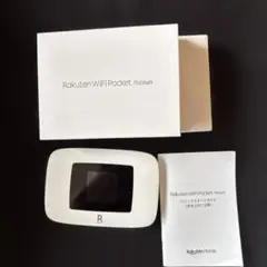 Rakuten WiFi Pocket Platinum 本体