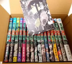 怪獣8号 【全16巻】完結