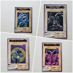 遊戯王　バンダイ版　ブルーアイズ・ホワイトドラゴン　レッドアイズ・ブラックドラゴ