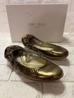 2026年最新】Jimmy Choo カラー：ゴールド系 レディース フラット