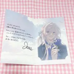 Item thumbnail for item 79e9f6b3-e0d1-4249-9fb4-81a114bf23c0