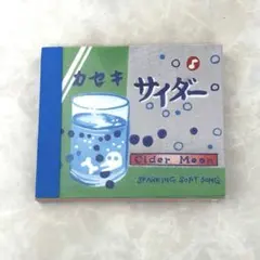 パロディ ドリンク ジュース メモ帳 パンダ 平成 レトロ - メルカリ