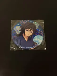 鬼滅の刃 ホログラム缶バッジ ナムコ限定 漆ノ章 冨岡義勇