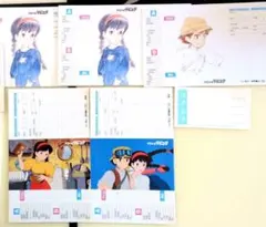 2026年最新】laputaの人気アイテム - メルカリ