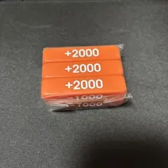 ワンピースカード　パワーカウンター　3rd anniversary set ②