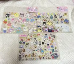 サンリオ　いちご新聞667号付録　ぎゅうぎゅうなかよしシール　3枚セット