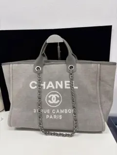 シャネル ドーヴィル GMトートバッグ チェーンショルダー グレー CHANELのサムネイル