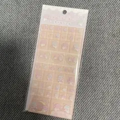 ペロ様 リクエスト 3点 まとめ商品