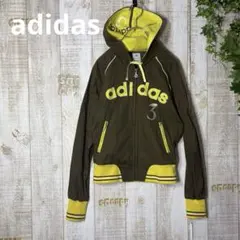 Item thumbnail for item 19fa3ae5-7949-4407-ab39-274a05fe6aba