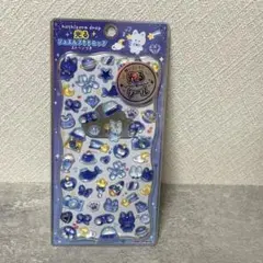 【正規品】 ジュエルプチドロップ　星空ドロップ　ボンボンドロップシール