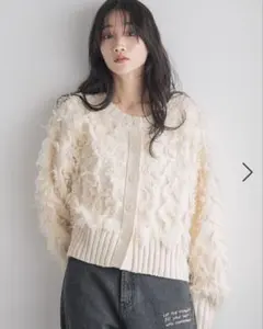 LOWRYS FARM 【前後着用可能】 フリンジ2WAYカーディガン