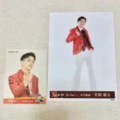 2026年最新】向山 ぽかぽかの人気アイテム - メルカリ