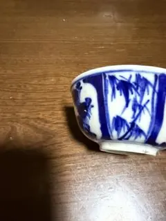 古伊万里　小鉢　椀