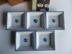 2026年最新】源右衛門 銘々皿の人気アイテム - メルカリ